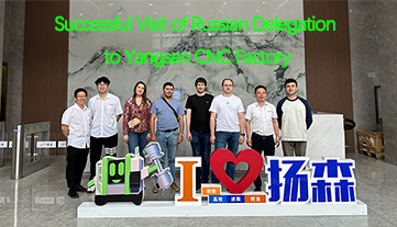 Erfolgreicher Besuch der russischen Delegation in der CNC-Fabrik Yangsen