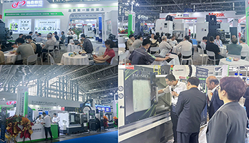 Industrieausstellung Xiamen 2025 | Stand von Yangsen