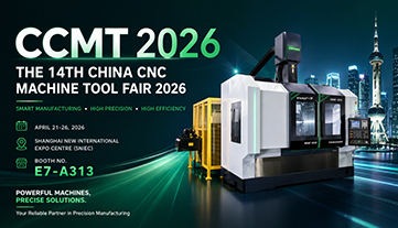 Entdecken Sie die Maschinen von CNCYangsen auf der CCMT 2026